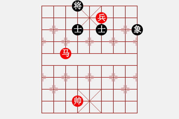 象棋棋譜圖片：第三部分：馬兵類（凡10局）第一局：馬低兵難勝單缺象 - 步數(shù)：20 