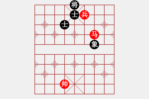 象棋棋譜圖片：第三部分：馬兵類（凡10局）第一局：馬低兵難勝單缺象 - 步數(shù)：30 