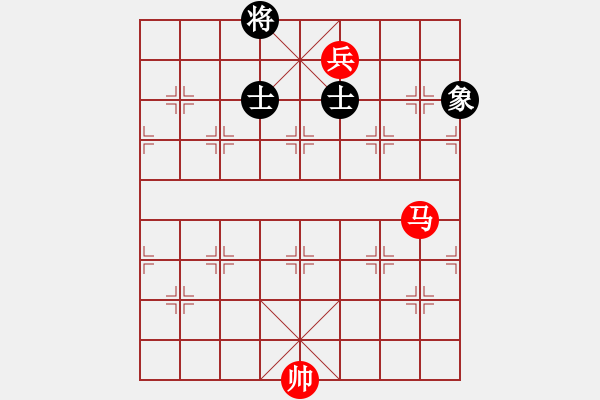 象棋棋譜圖片：第三部分：馬兵類（凡10局）第一局：馬低兵難勝單缺象 - 步數(shù)：40 