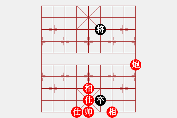 象棋棋譜圖片：bianyaqi(2段)-勝-兵權(quán)(4段) - 步數(shù)：107 