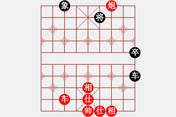 象棋棋譜圖片：bianyaqi(2段)-勝-兵權(quán)(4段) - 步數(shù)：80 