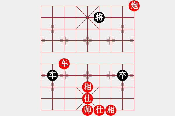 象棋棋譜圖片：bianyaqi(2段)-勝-兵權(quán)(4段) - 步數(shù)：90 