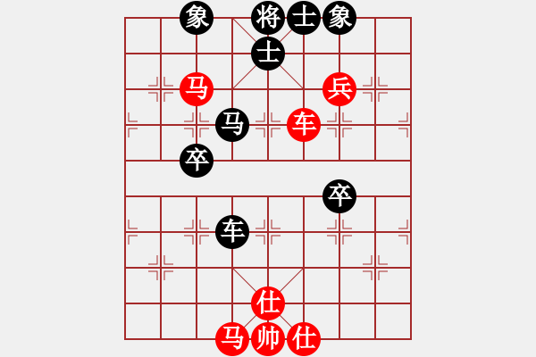 象棋棋譜圖片：王建鳴 先勝 韓勇 - 步數(shù)：70 