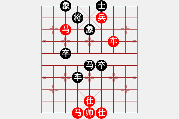 象棋棋譜圖片：王建鳴 先勝 韓勇 - 步數(shù)：80 