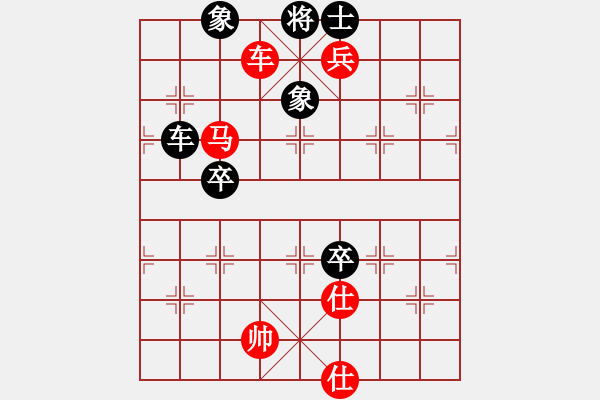 象棋棋譜圖片：王建鳴 先勝 韓勇 - 步數(shù)：99 