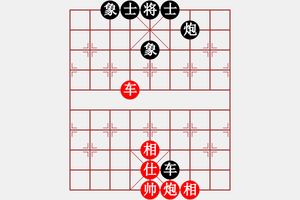 象棋棋譜圖片：粵東兵王(北斗)-負(fù)-變態(tài)殺手(地煞) - 步數(shù)：182 