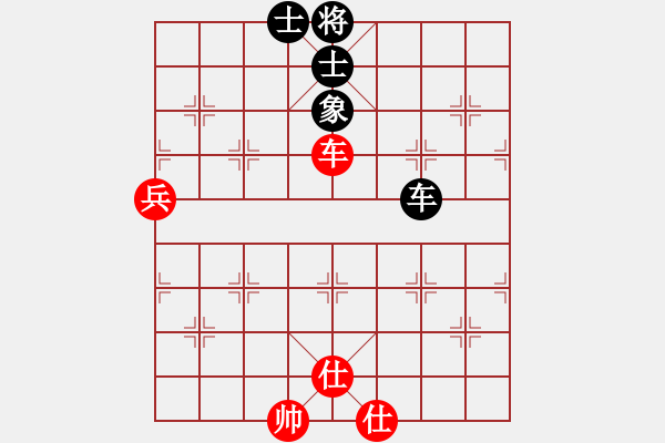 象棋棋譜圖片：仙人指路對卒底炮黑飛右象紅飛邊相（和棋） - 步數(shù)：130 