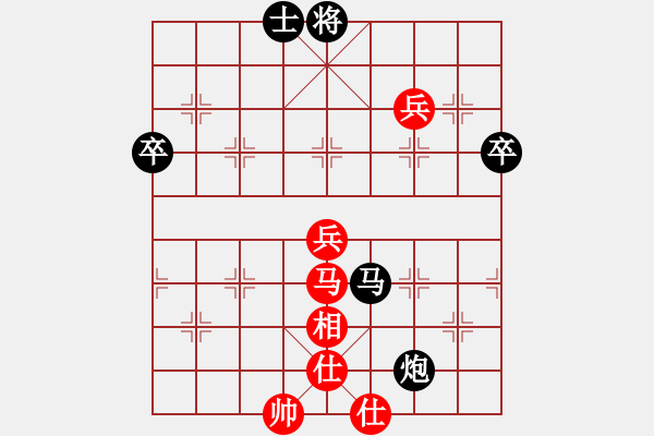 象棋棋譜圖片：唯我橫刀(天帝)-負(fù)-靈感空間(月將)（黑破解紅布局） - 步數(shù)：100 