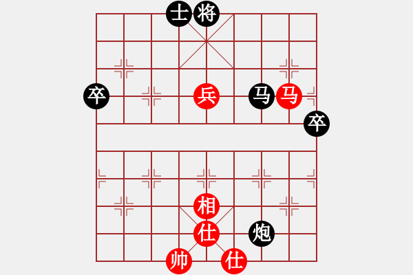 象棋棋譜圖片：唯我橫刀(天帝)-負(fù)-靈感空間(月將)（黑破解紅布局） - 步數(shù)：110 