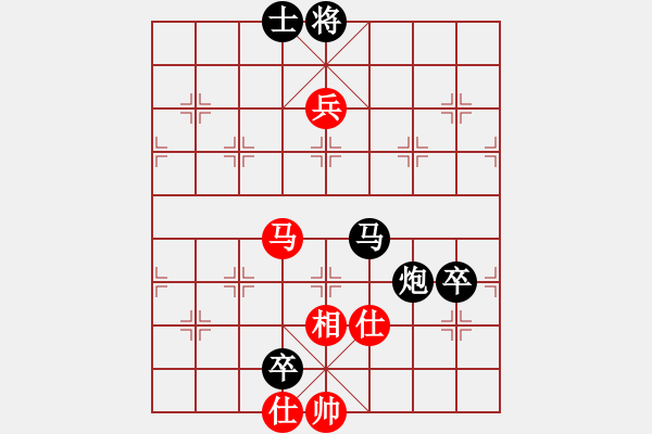 象棋棋譜圖片：唯我橫刀(天帝)-負(fù)-靈感空間(月將)（黑破解紅布局） - 步數(shù)：140 