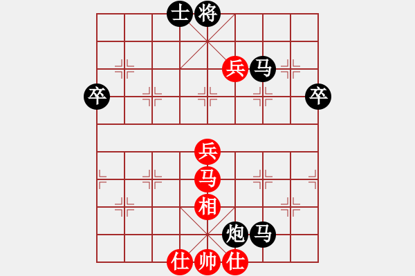 象棋棋譜圖片：唯我橫刀(天帝)-負(fù)-靈感空間(月將)（黑破解紅布局） - 步數(shù)：90 