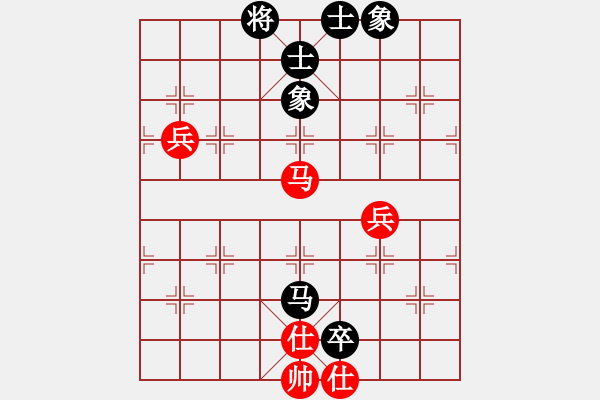 象棋棋譜圖片：wgp 先和 象棋微學(xué)堂 省冠（棋協(xié)大師） - 步數(shù)：80 