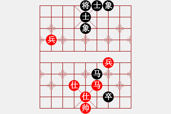 象棋棋譜圖片：wgp 先和 象棋微學(xué)堂 省冠（棋協(xié)大師） - 步數(shù)：88 