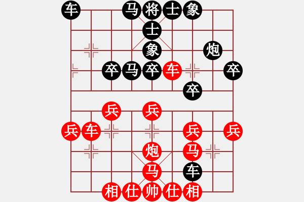 象棋棋譜圖片：康熙南巡(6段)-勝-毒姑酒賤(4段) - 步數(shù)：40 