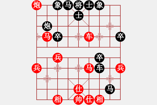 象棋棋譜圖片：康熙南巡(6段)-勝-毒姑酒賤(4段) - 步數(shù)：60 