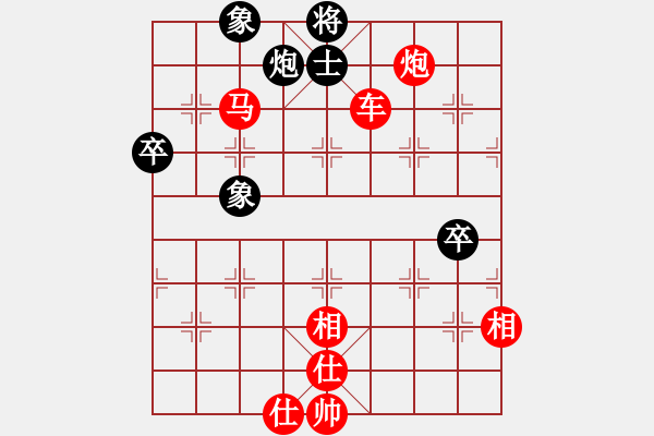 象棋棋谱图片：法路西(4段)-胜-楚留香(5段) - 步数：110 
