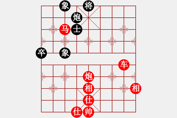 象棋棋谱图片：法路西(4段)-胜-楚留香(5段) - 步数：120 