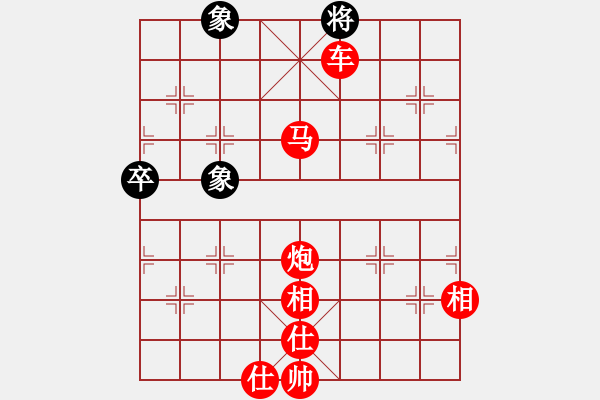 象棋棋谱图片：法路西(4段)-胜-楚留香(5段) - 步数：133 