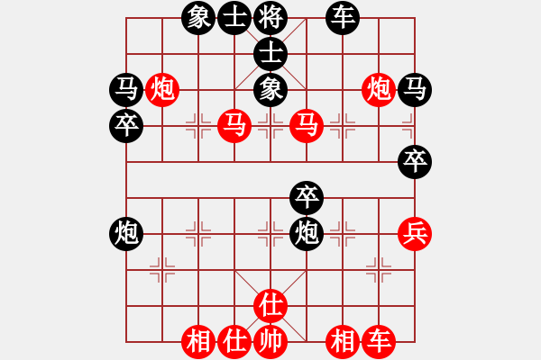 象棋棋谱图片：法路西(4段)-胜-楚留香(5段) - 步数：50 