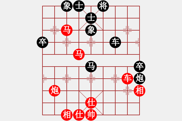 象棋棋谱图片：法路西(4段)-胜-楚留香(5段) - 步数：80 