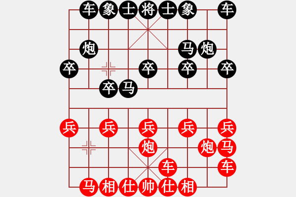 象棋棋譜圖片：李德望 先勝 翁瑋澤 - 步數(shù)：10 