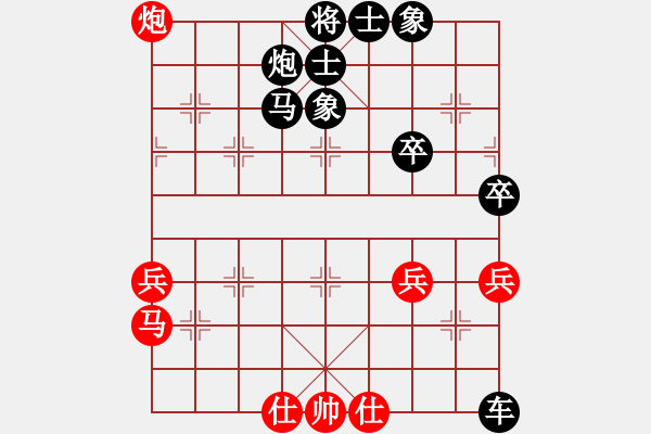 象棋棋譜圖片：1920局 B05-中炮對進左馬-法正(1950) 先負 旋風引擎23層(2836) - 步數(shù)：80 