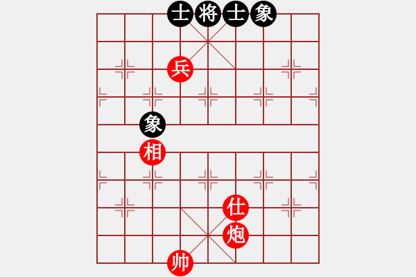 象棋棋譜圖片：編號(hào)88局解答 - 步數(shù)：10 