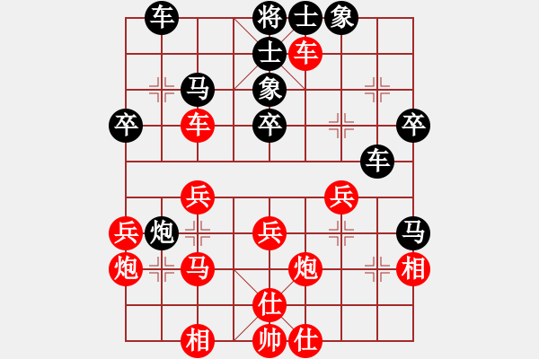 象棋棋譜圖片：59炮對(duì)屏風(fēng)馬平炮兌車   揚(yáng)中河豚魚(風(fēng)魔)-勝-愛在西元前(9星) - 步數(shù)：40 