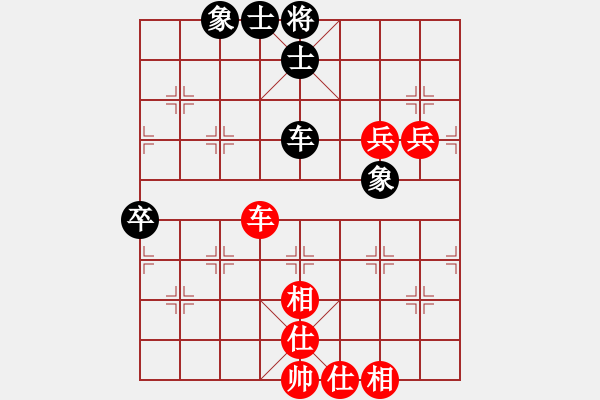 象棋棋譜圖片：仙人指路飛相對(duì)卒底炮 （黑左炮過(guò)宮 ） 初學(xué)者之一(4段)-和-睡睡鼠(1段) - 步數(shù)：100 