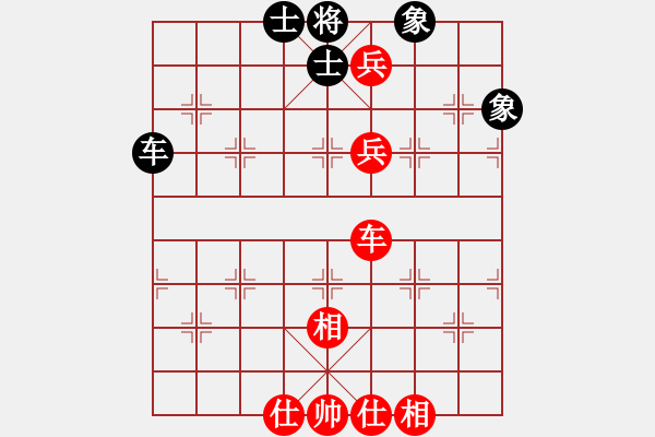 象棋棋譜圖片：仙人指路飛相對(duì)卒底炮 （黑左炮過(guò)宮 ） 初學(xué)者之一(4段)-和-睡睡鼠(1段) - 步數(shù)：120 