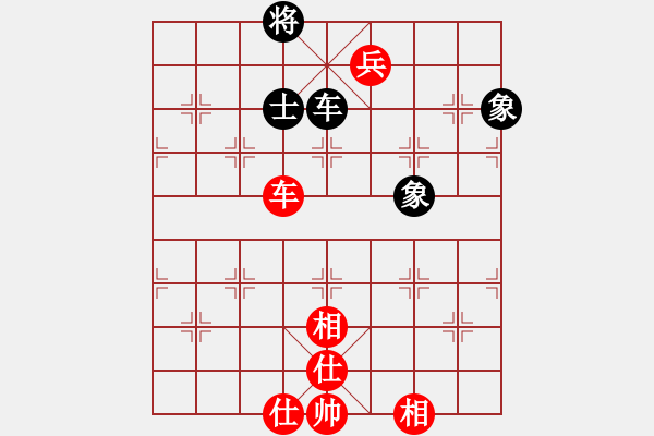 象棋棋譜圖片：仙人指路飛相對(duì)卒底炮 （黑左炮過(guò)宮 ） 初學(xué)者之一(4段)-和-睡睡鼠(1段) - 步數(shù)：140 