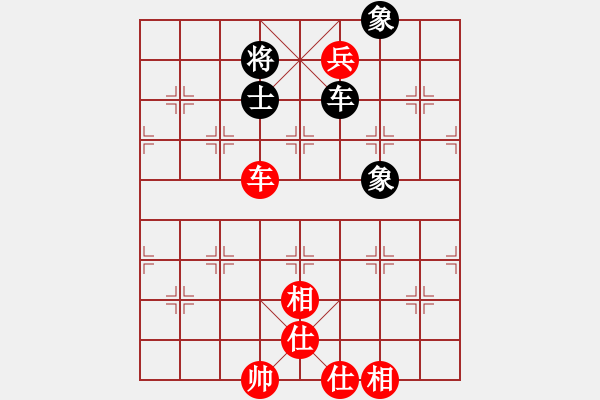 象棋棋譜圖片：仙人指路飛相對(duì)卒底炮 （黑左炮過(guò)宮 ） 初學(xué)者之一(4段)-和-睡睡鼠(1段) - 步數(shù)：150 