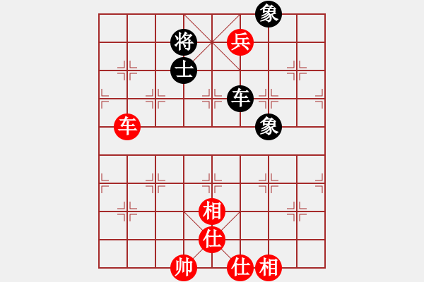 象棋棋譜圖片：仙人指路飛相對(duì)卒底炮 （黑左炮過(guò)宮 ） 初學(xué)者之一(4段)-和-睡睡鼠(1段) - 步數(shù)：160 