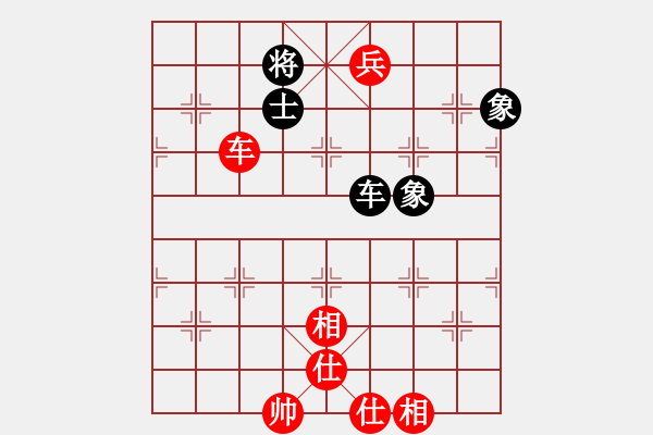 象棋棋譜圖片：仙人指路飛相對(duì)卒底炮 （黑左炮過(guò)宮 ） 初學(xué)者之一(4段)-和-睡睡鼠(1段) - 步數(shù)：170 