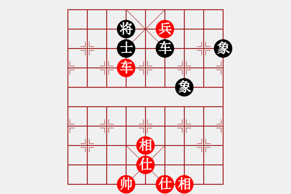 象棋棋譜圖片：仙人指路飛相對(duì)卒底炮 （黑左炮過(guò)宮 ） 初學(xué)者之一(4段)-和-睡睡鼠(1段) - 步數(shù)：180 