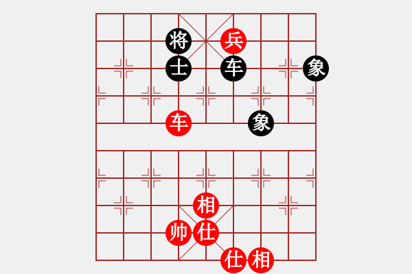 象棋棋譜圖片：仙人指路飛相對(duì)卒底炮 （黑左炮過(guò)宮 ） 初學(xué)者之一(4段)-和-睡睡鼠(1段) - 步數(shù)：200 