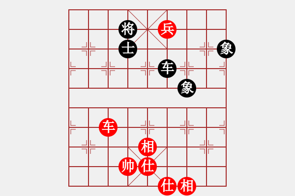 象棋棋譜圖片：仙人指路飛相對(duì)卒底炮 （黑左炮過(guò)宮 ） 初學(xué)者之一(4段)-和-睡睡鼠(1段) - 步數(shù)：210 