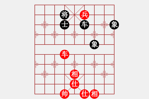 象棋棋譜圖片：仙人指路飛相對(duì)卒底炮 （黑左炮過(guò)宮 ） 初學(xué)者之一(4段)-和-睡睡鼠(1段) - 步數(shù)：220 