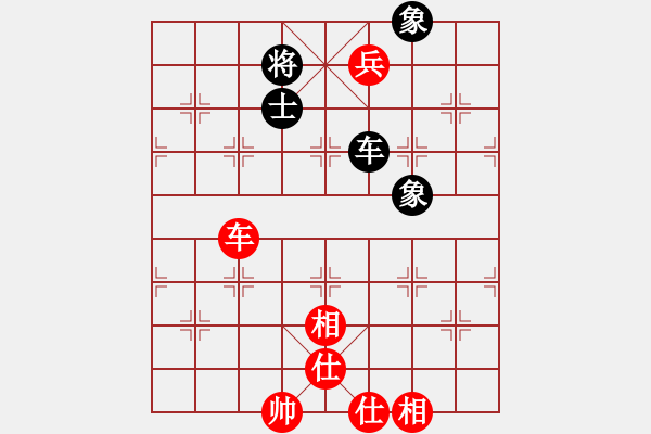 象棋棋譜圖片：仙人指路飛相對(duì)卒底炮 （黑左炮過(guò)宮 ） 初學(xué)者之一(4段)-和-睡睡鼠(1段) - 步數(shù)：240 