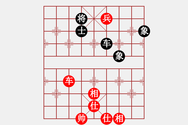 象棋棋譜圖片：仙人指路飛相對(duì)卒底炮 （黑左炮過(guò)宮 ） 初學(xué)者之一(4段)-和-睡睡鼠(1段) - 步數(shù)：250 