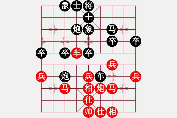 象棋棋譜圖片：仙人指路飛相對(duì)卒底炮 （黑左炮過(guò)宮 ） 初學(xué)者之一(4段)-和-睡睡鼠(1段) - 步數(shù)：50 