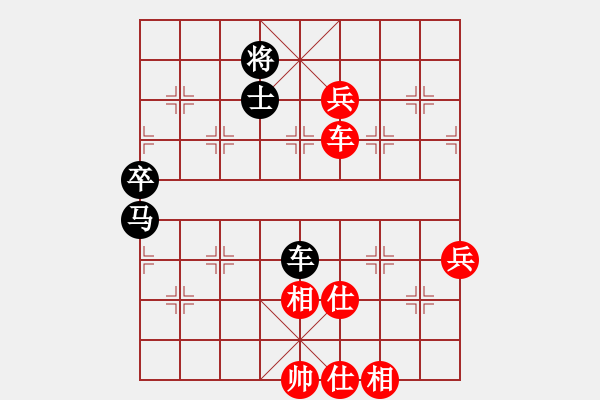 象棋棋譜圖片：qqqqd(5r)-和-朋友庫一(5r) - 步數(shù)：160 