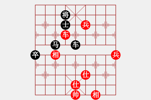 象棋棋譜圖片：qqqqd(5r)-和-朋友庫一(5r) - 步數(shù)：170 