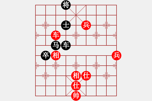 象棋棋譜圖片：qqqqd(5r)-和-朋友庫一(5r) - 步數(shù)：180 