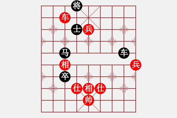 象棋棋譜圖片：qqqqd(5r)-和-朋友庫一(5r) - 步數(shù)：200 