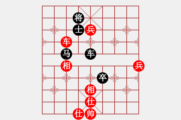 象棋棋譜圖片：qqqqd(5r)-和-朋友庫一(5r) - 步數(shù)：220 