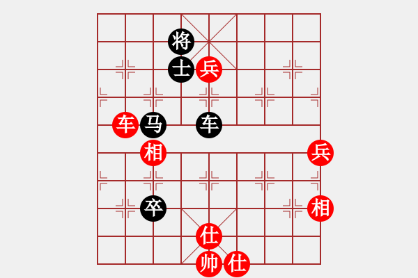 象棋棋譜圖片：qqqqd(5r)-和-朋友庫一(5r) - 步數(shù)：240 