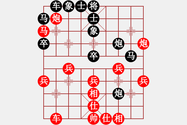 象棋棋譜圖片：qqqqd(5r)-和-朋友庫一(5r) - 步數(shù)：50 