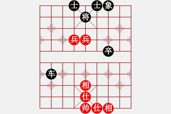 象棋棋譜圖片：董[紅] -VS- 行者必達[黑] - 步數(shù)：120 