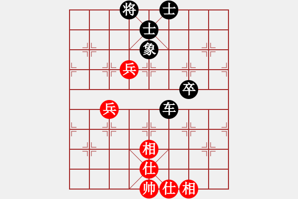 象棋棋譜圖片：董[紅] -VS- 行者必達[黑] - 步數(shù)：80 